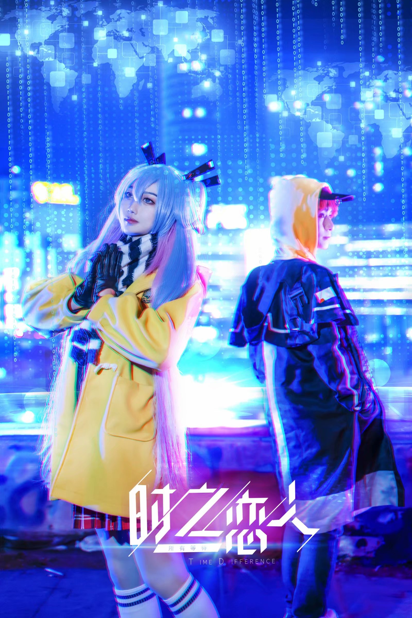 时之恋人孙尚香&刘备cosplay-二次元