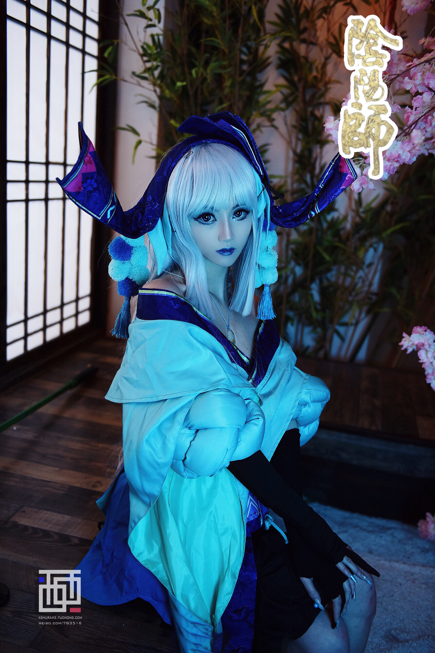 阴阳师青行灯cosplay-二次元