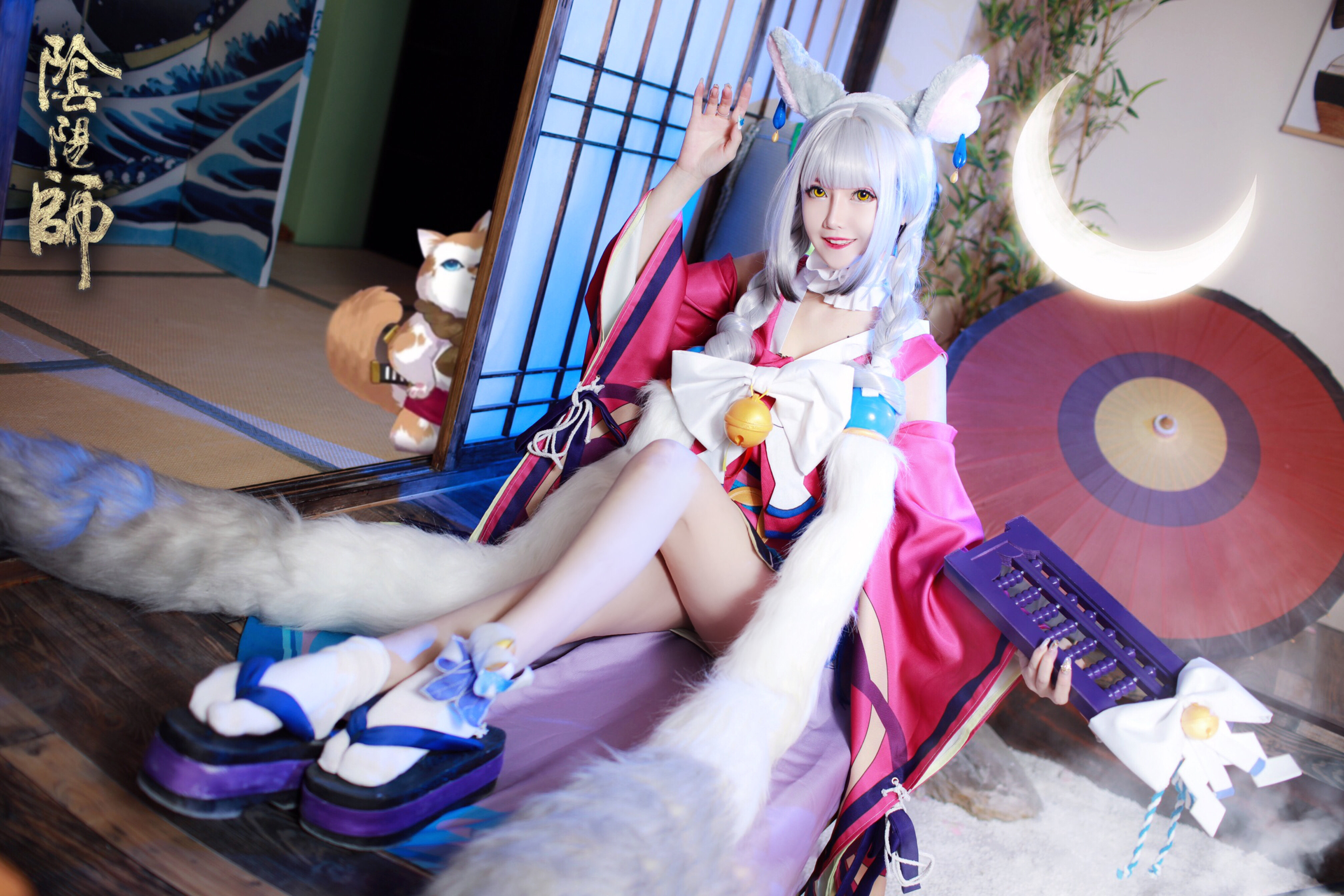 阴阳师 猫掌柜cosplay次元岛小助手