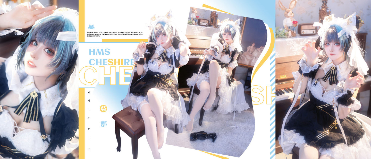 《碧蓝航线》柴郡cosplay 第3张 - 柴郡图集