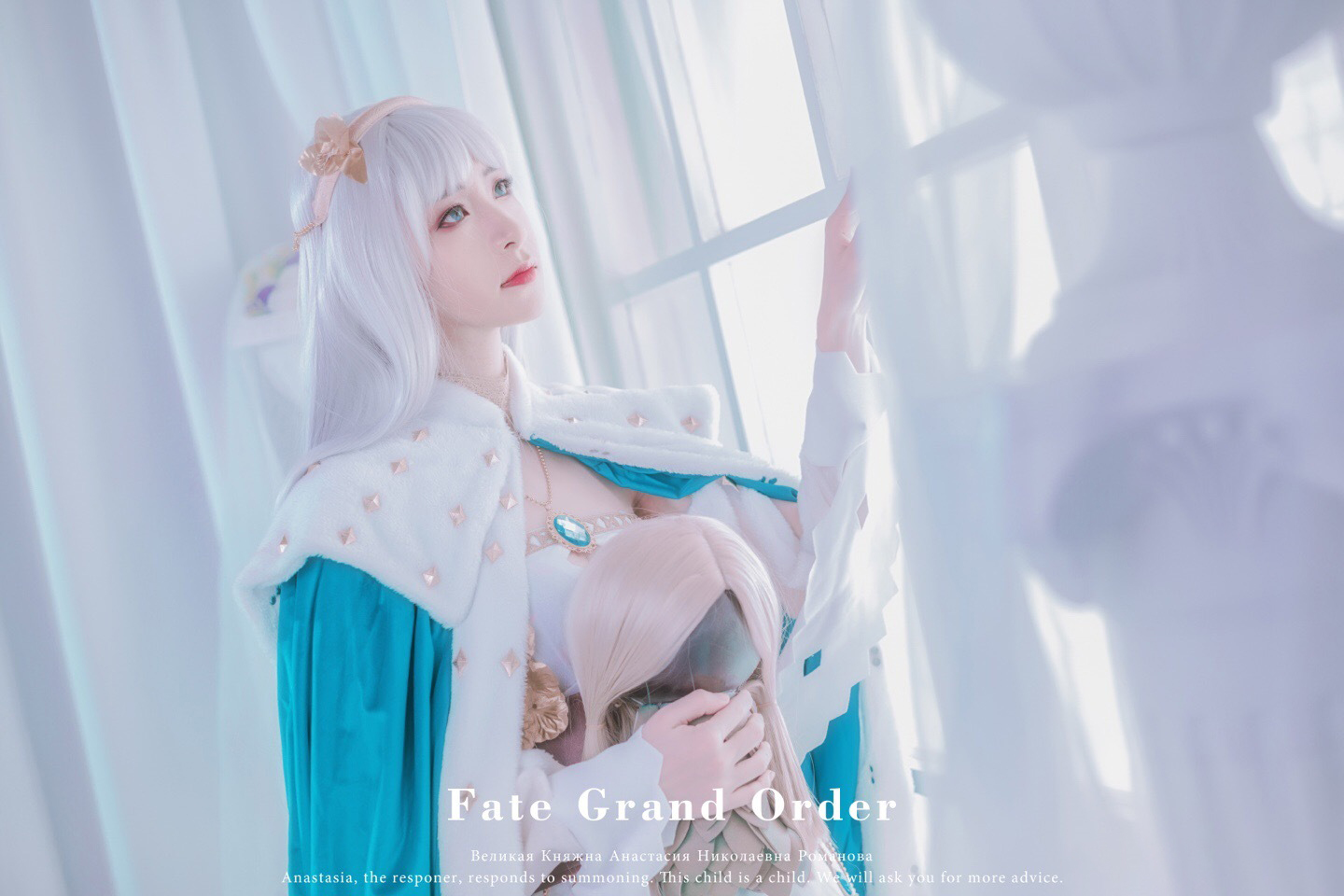 FGO 阿纳斯塔西娅cosplay-二次元