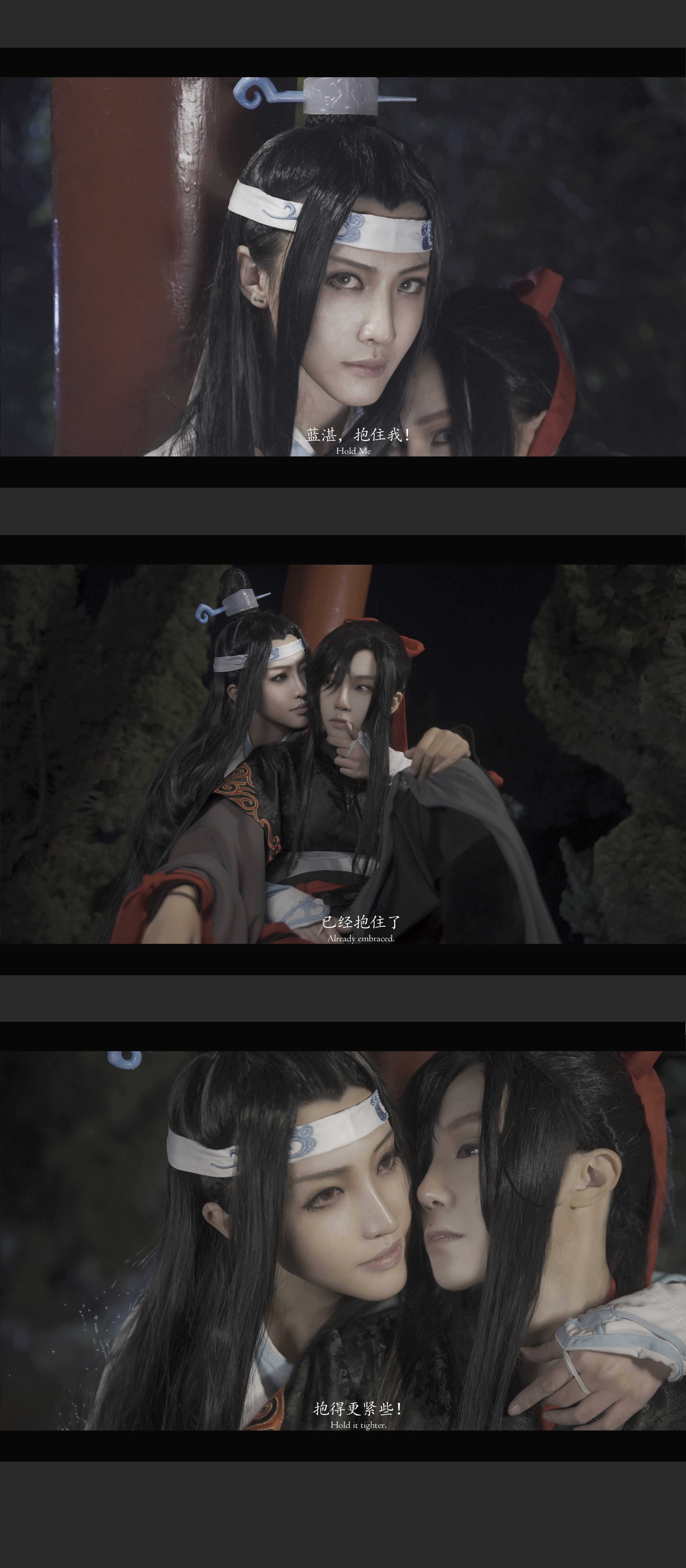 魔道祖师 蓝忘机魏无羡cosplay-二次元