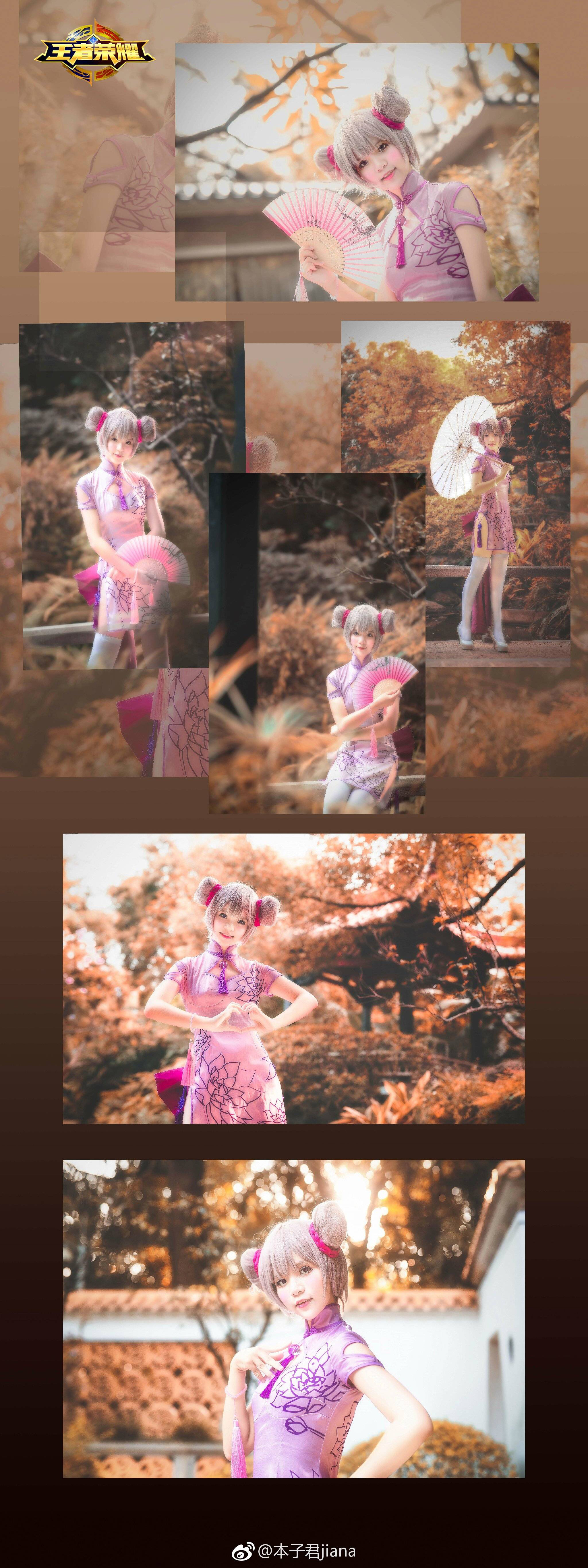 《王者荣耀》小乔旗袍cosplay-二次元