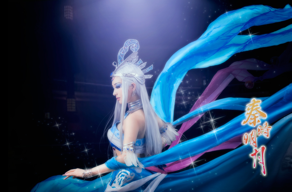 秦时明月雪女Cosplay-二次元