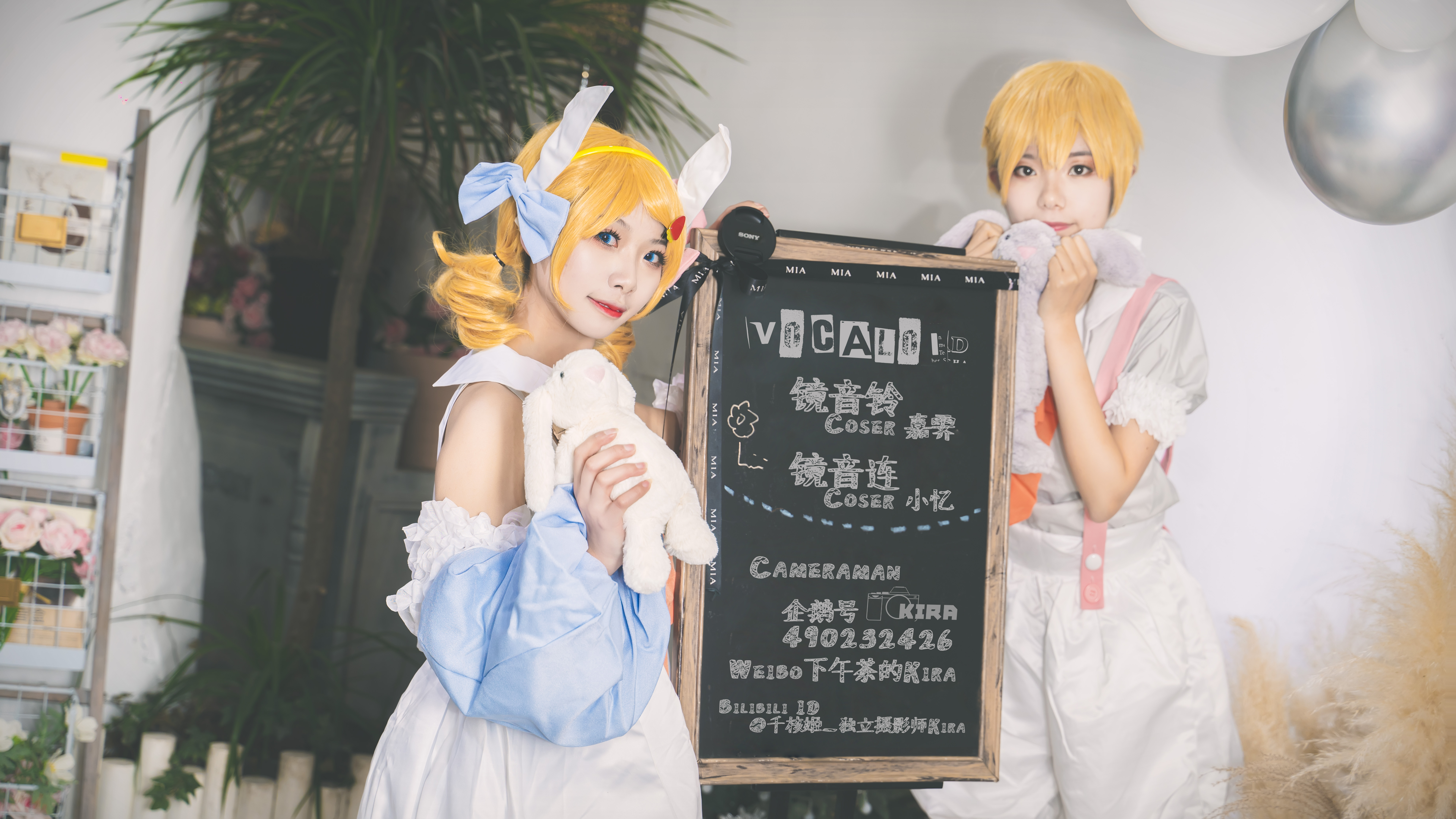 VOCALOID  镜音双子cosplay-二次元