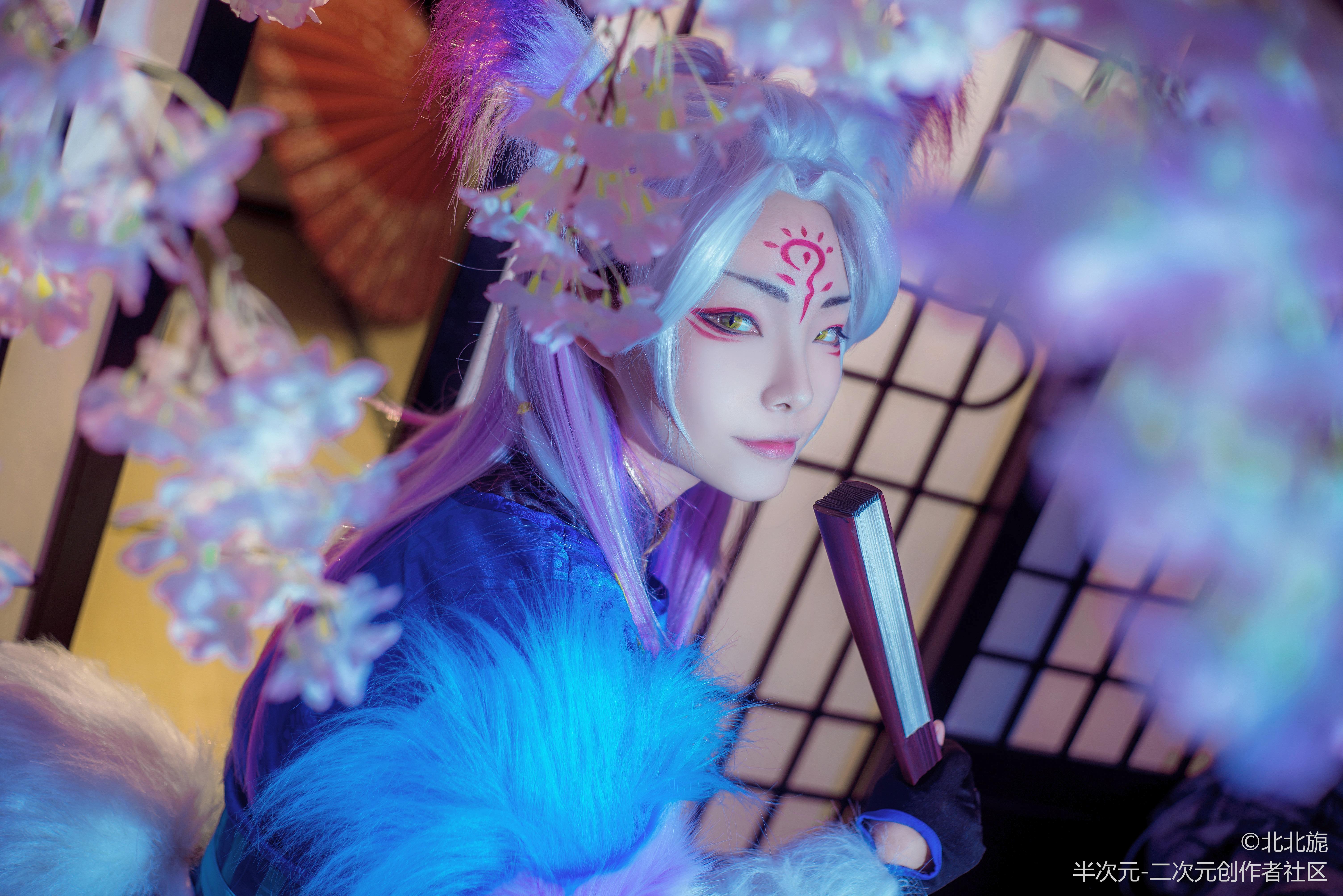 阴阳师 妖狐觉醒cosplay 你是小生的命定之人吗~北北旎