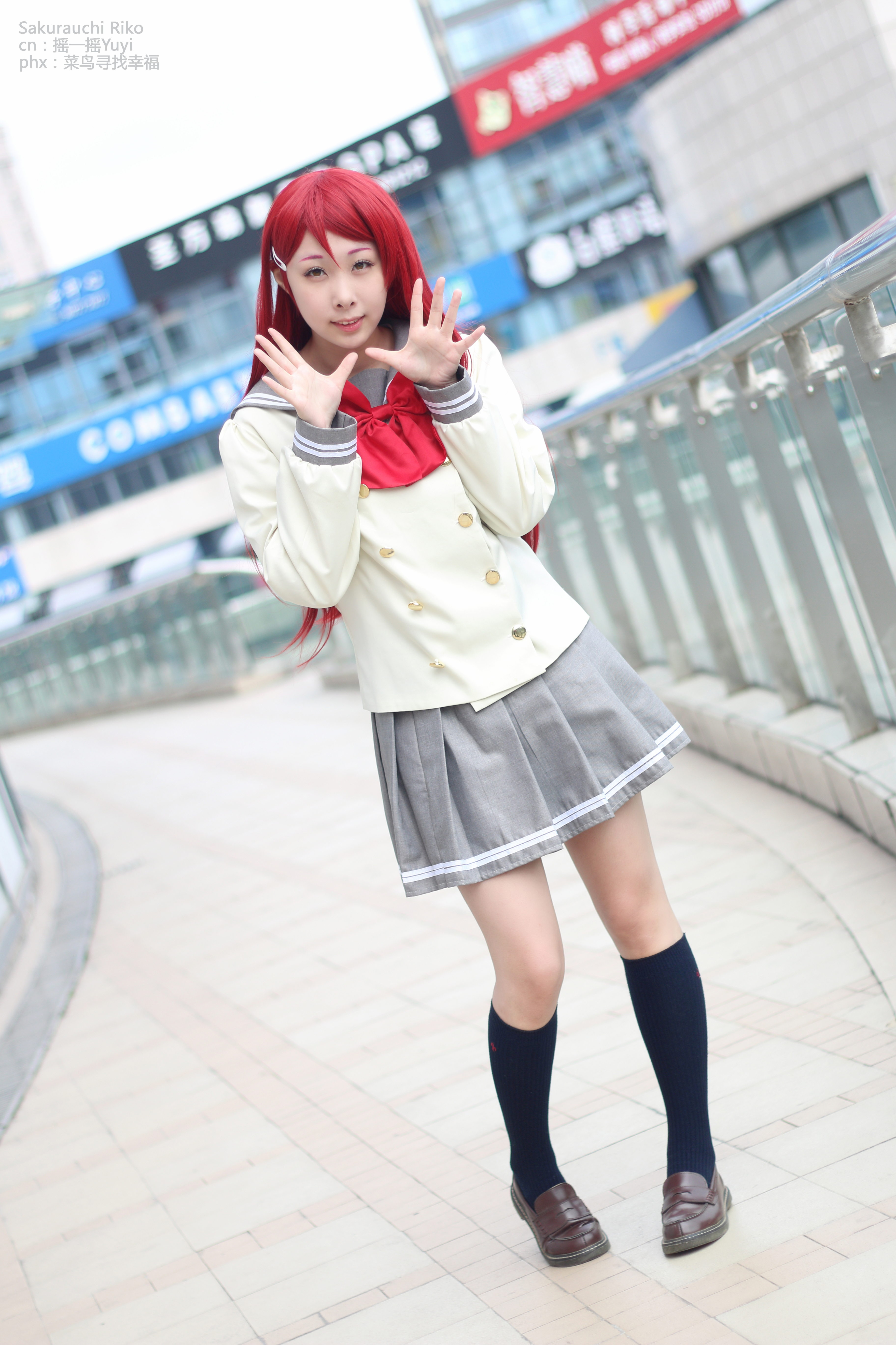 LoveLive!Sunshine!!樱内梨子cosplay-二次元