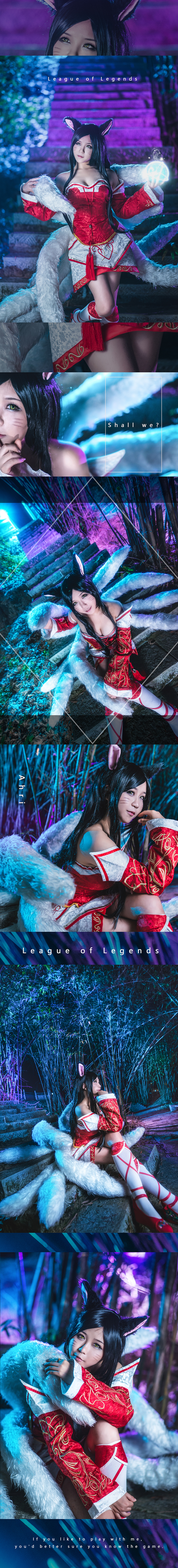 英雄联盟-九尾妖狐阿狸cosplay 该办正事儿了！-二次元