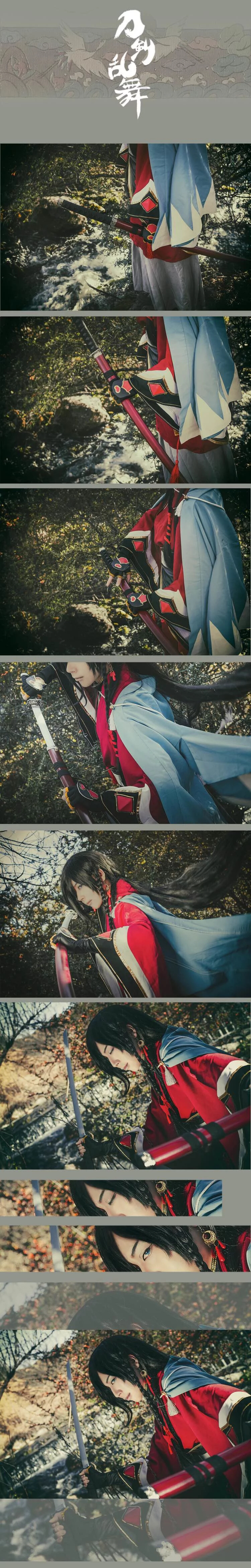 刀剑乱舞和泉守兼定cosplay-二次元