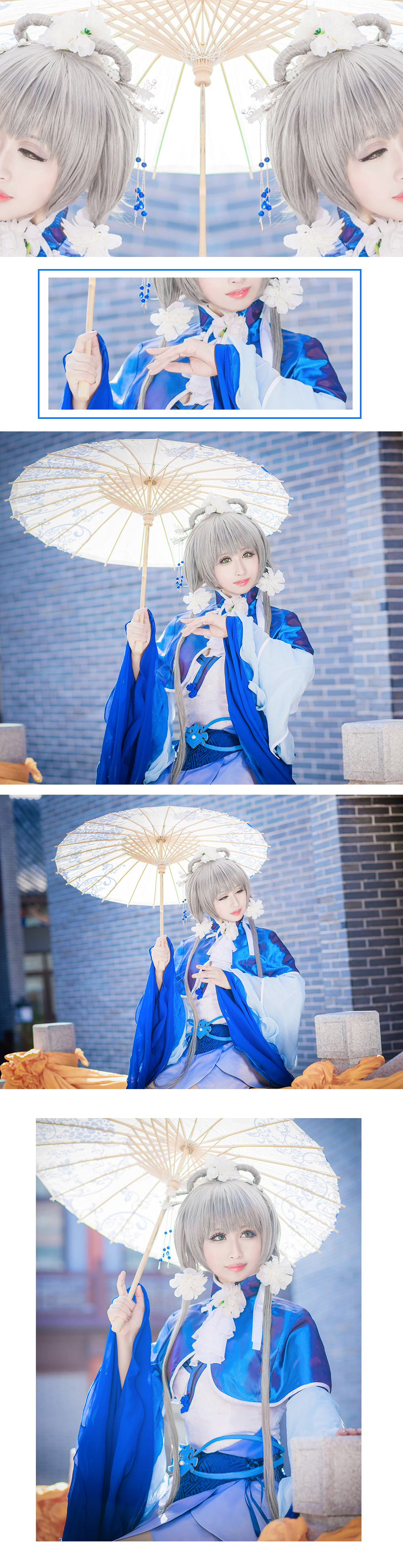 冬至芍药洛天依cosplay-二次元