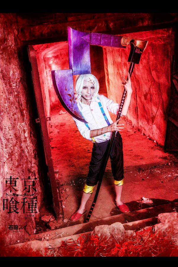 【东京喰种】铃屋什造cosplay-二次元