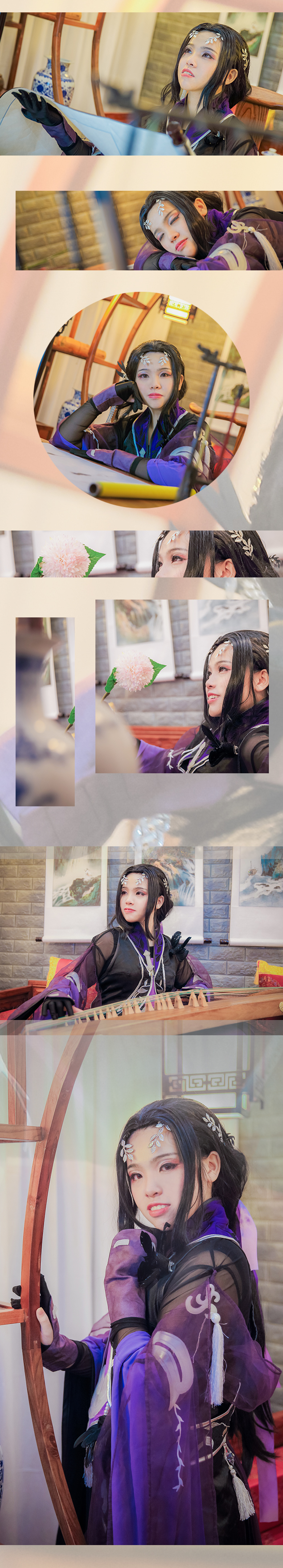 剑侠情缘叁万花成女cosplay-二次元