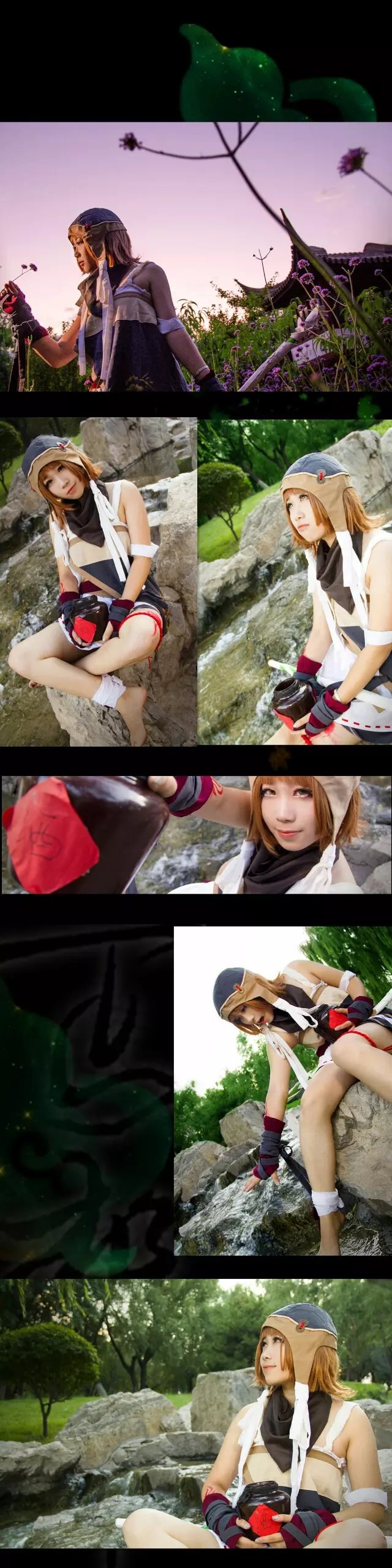 TYA事务所 《剑侠情缘网络版叁》丐萝cosplay-二次元