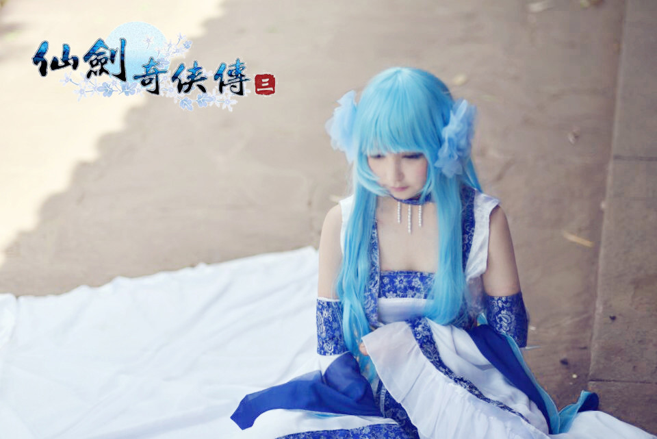 仙剑4龙葵cosplay-二次元