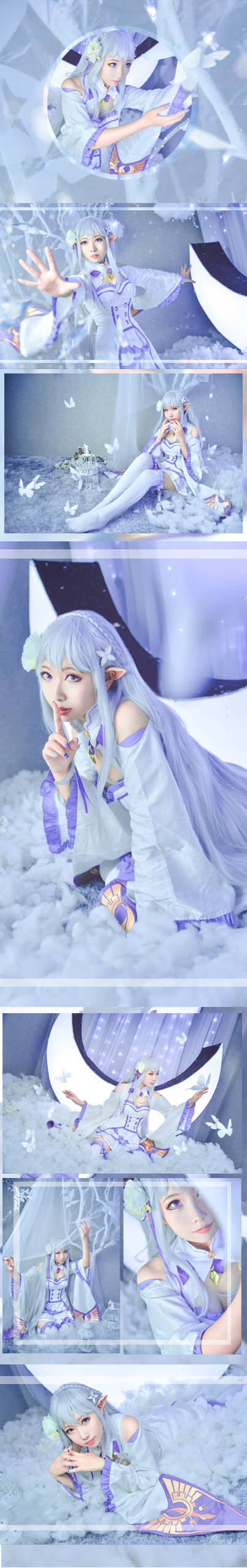 从零开始的异世界生活艾米莉亚cosplay-二次元