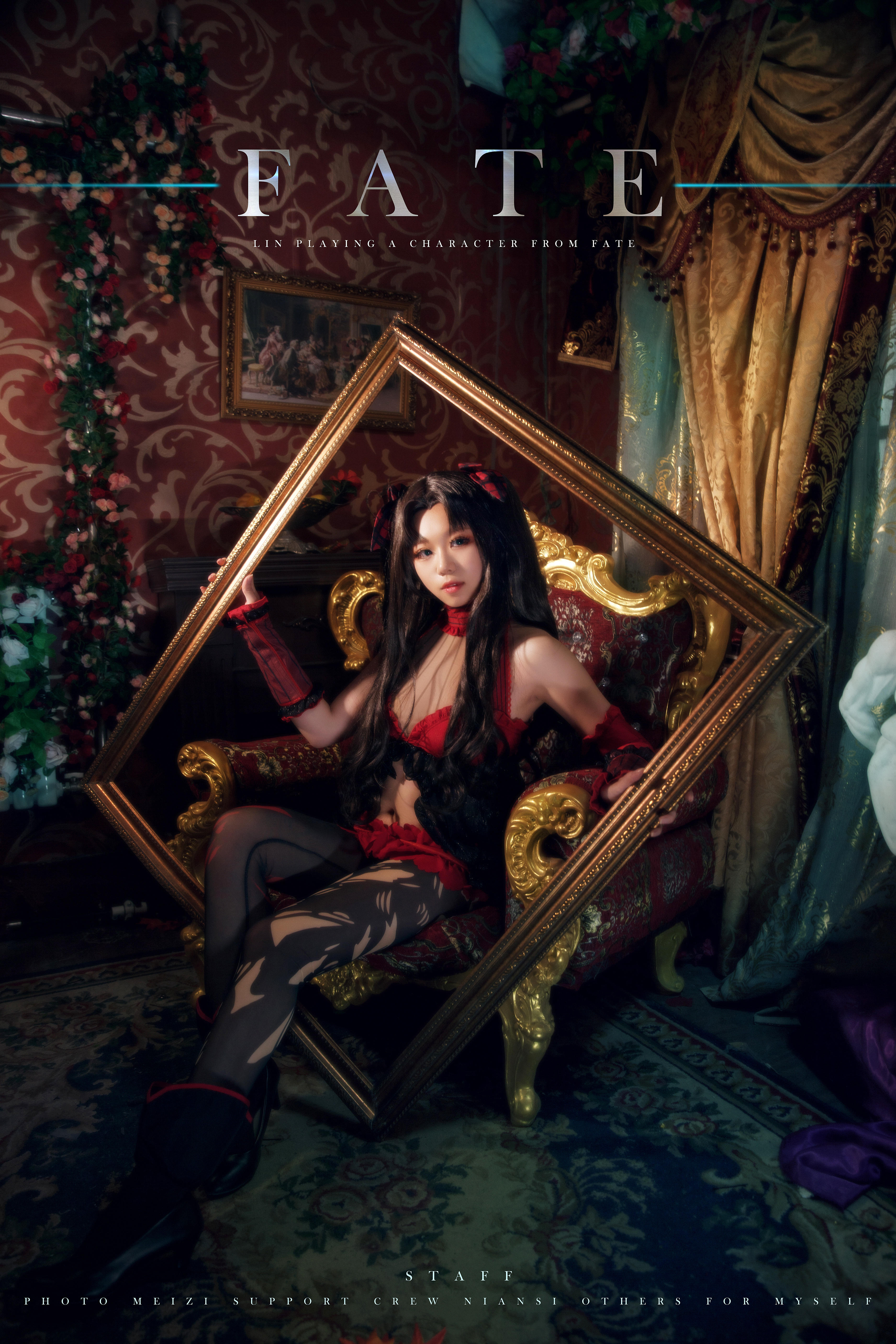 FATE 远坂凛cosplay 月之女王-二次元