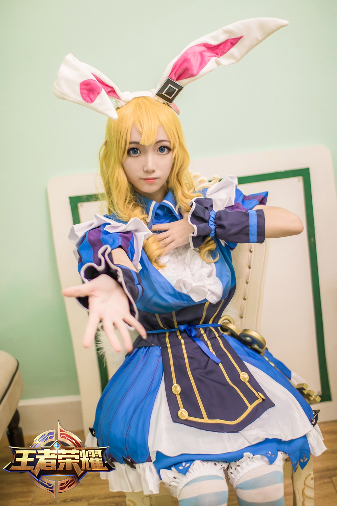 王者荣耀 妲己爱丽丝梦游仙境cosplay-二次元