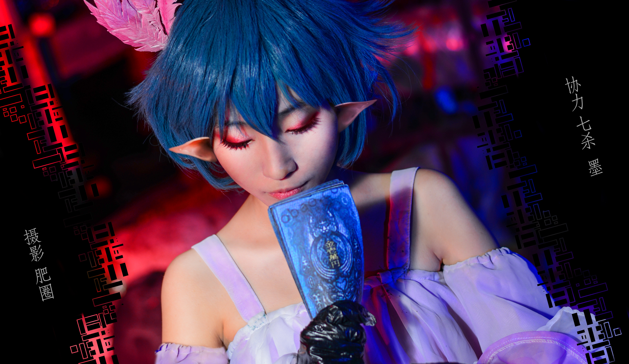 TYA事务所 金钱掌控 Q cosplay-二次元