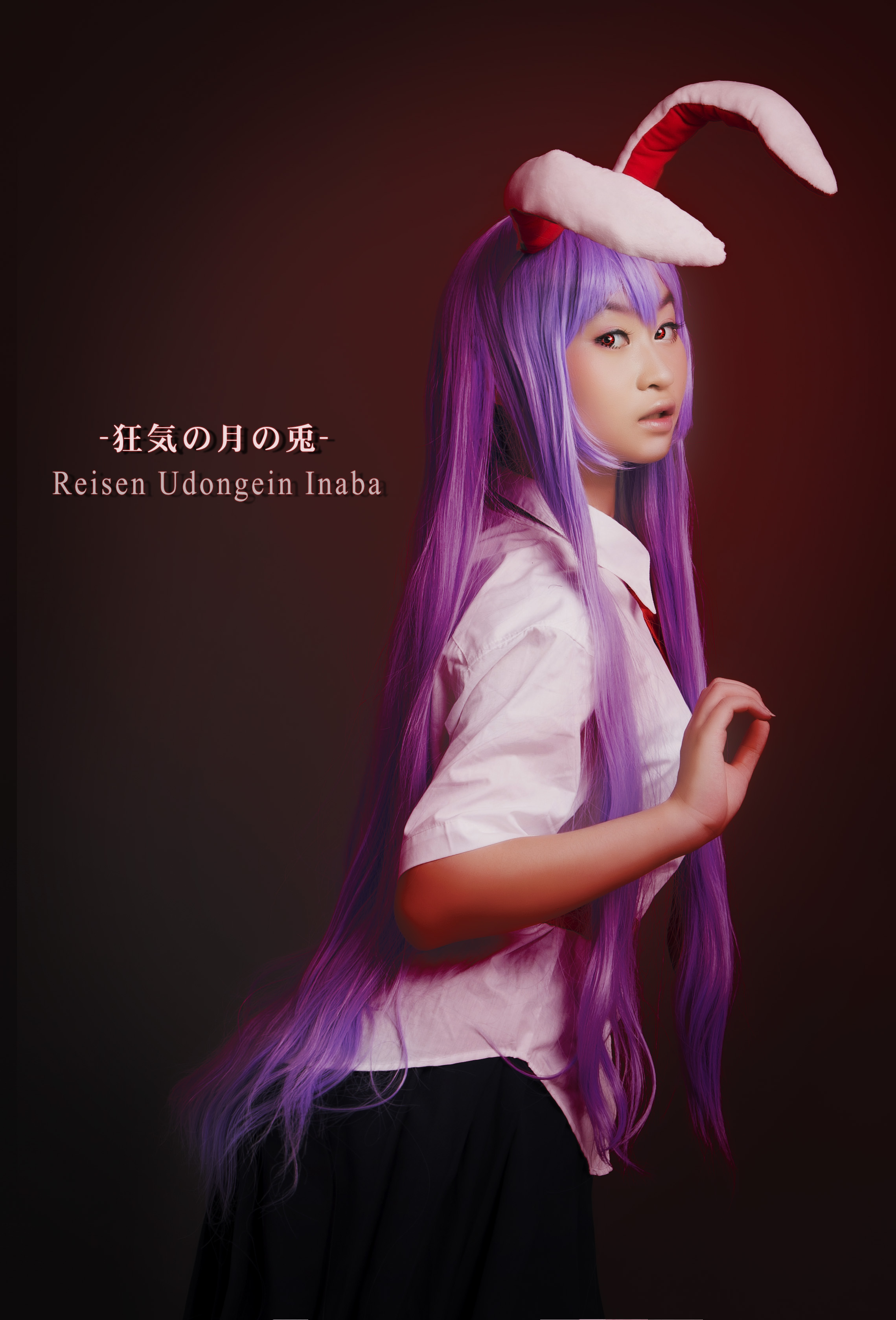 东方project铃仙cosplay-二次元