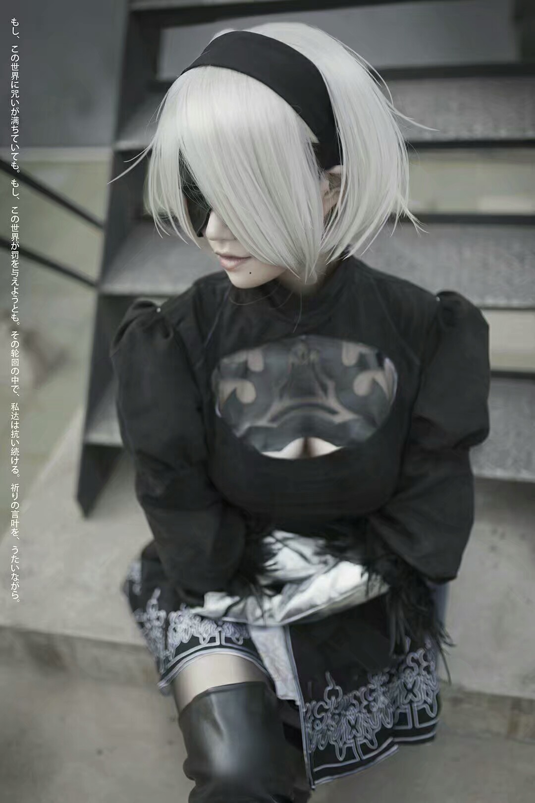 尼尔机械纪元 2b cosplay-二次元