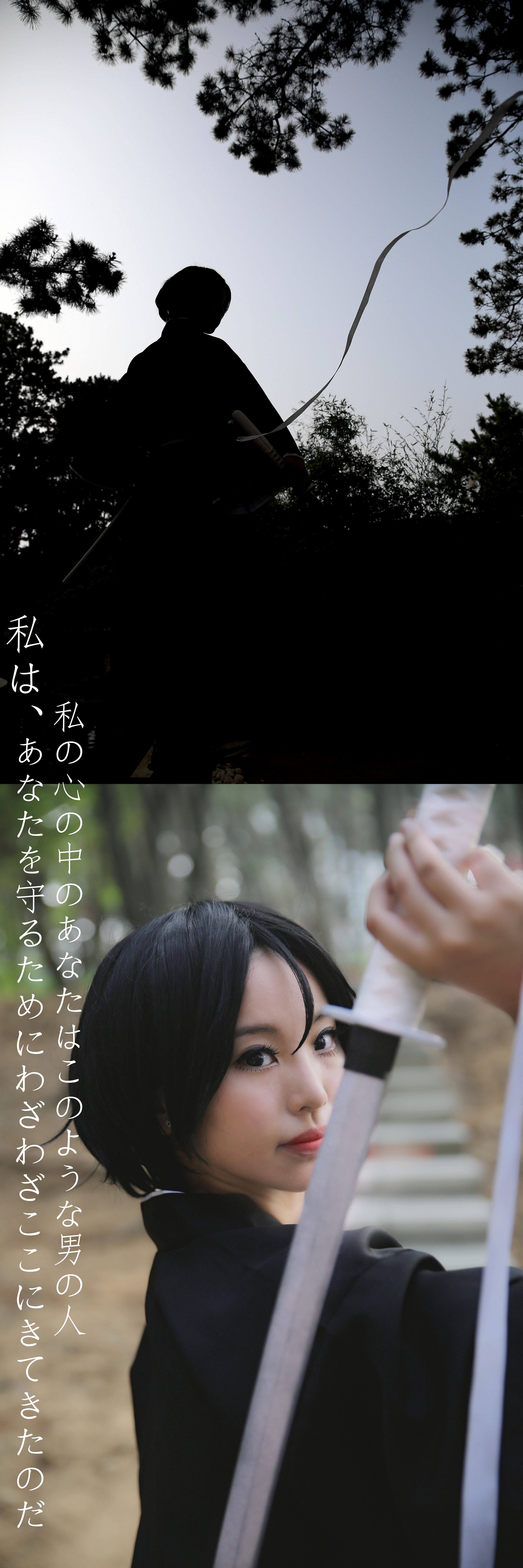 死神 朽木露琪亚cosplay-二次元