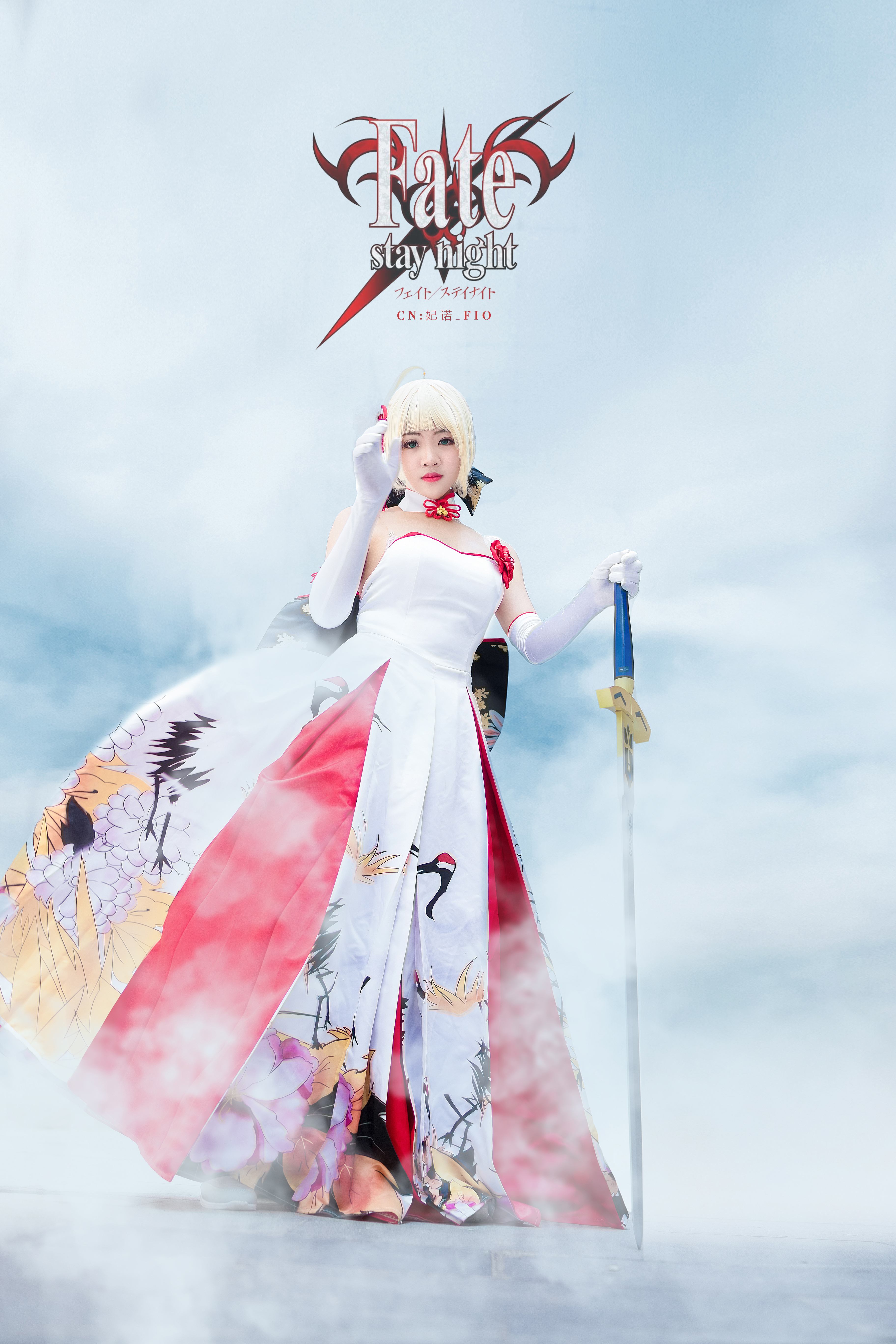 命运之夜 saber cosplay-二次元