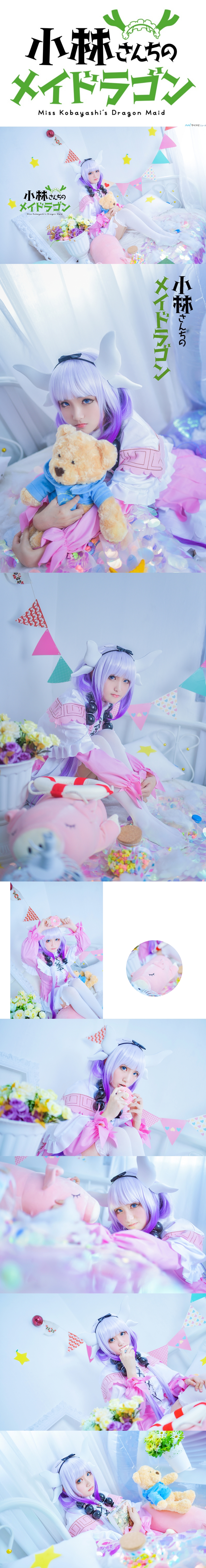 小林家的龙女仆 康娜cosplay-二次元