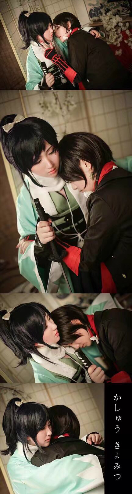 刀剑乱舞  大和守安定cosplay-二次元