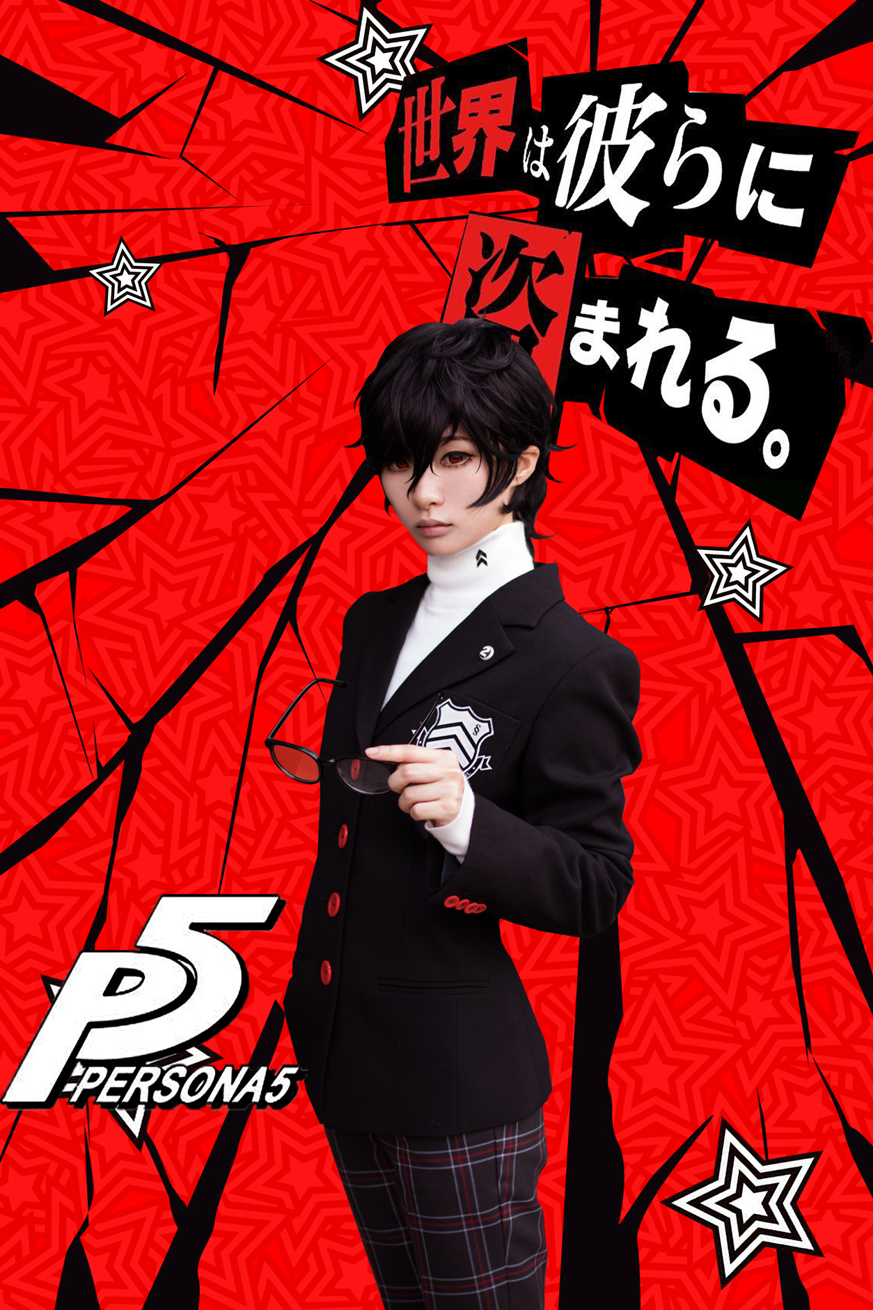 persona5-二次元