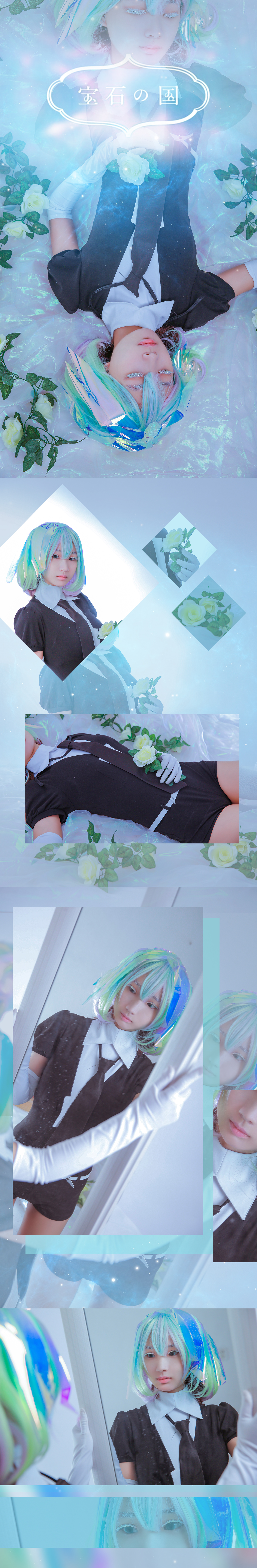 宝石之国   钻石cosplay-二次元