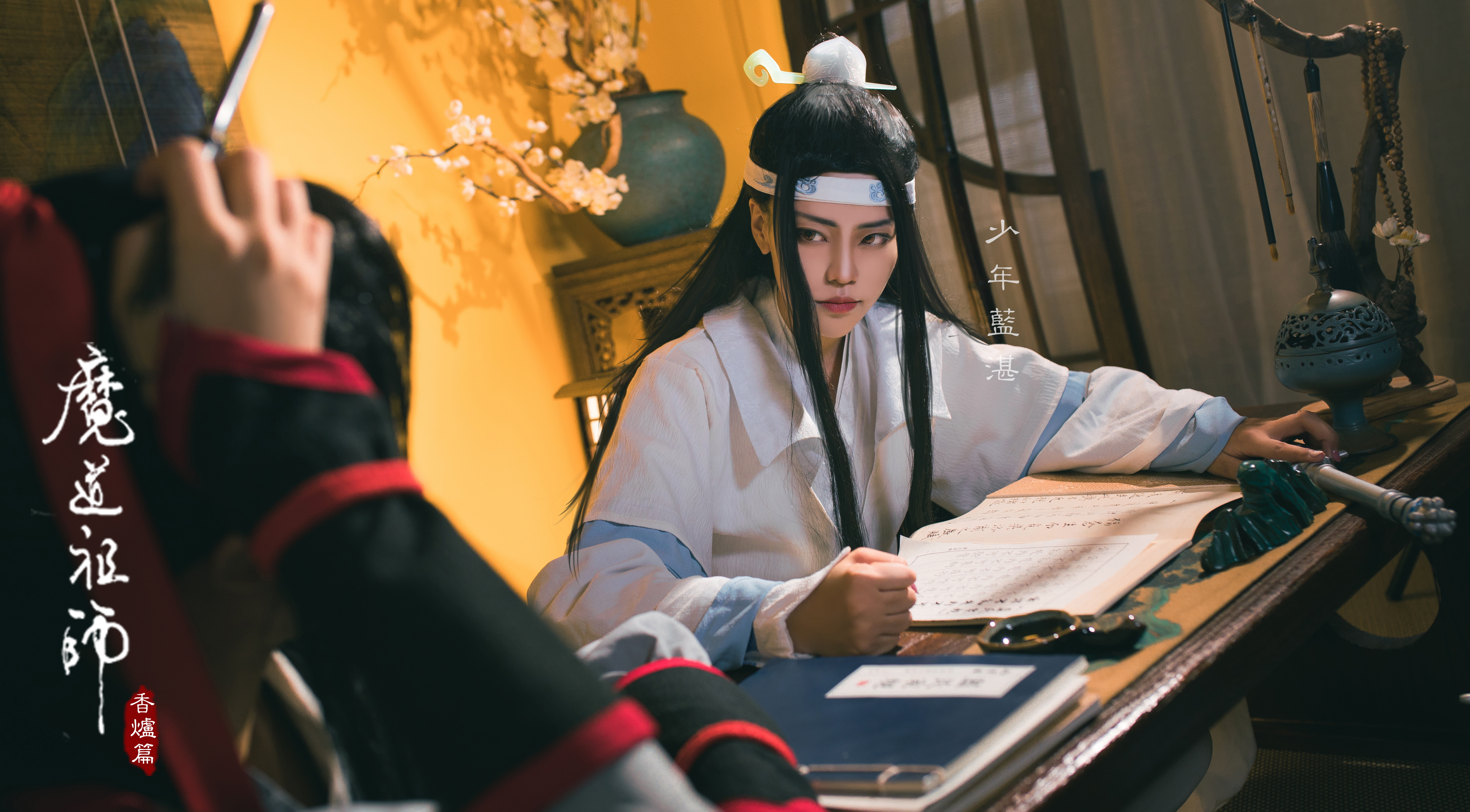 魔道祖师香炉篇忘羡Cosplay-二次元