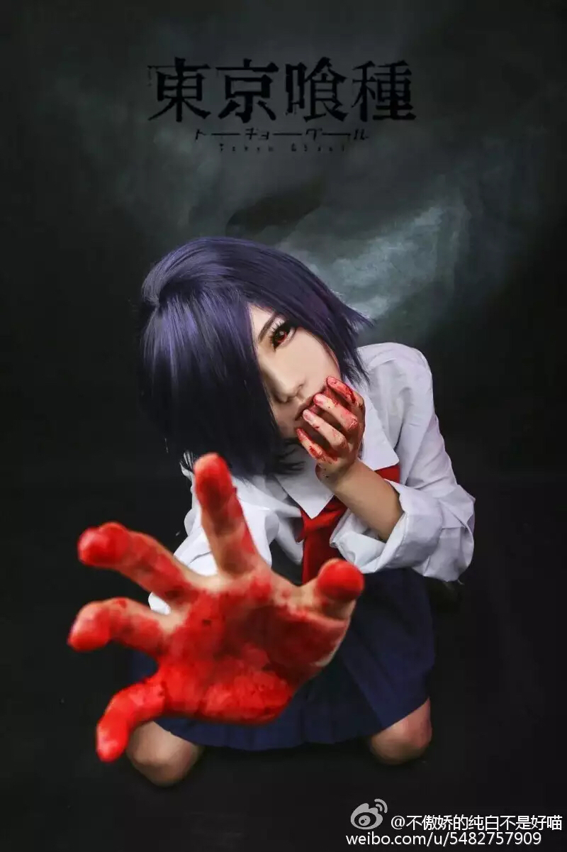 TYA事务所 东京喰种 董香 cosplay-二次元