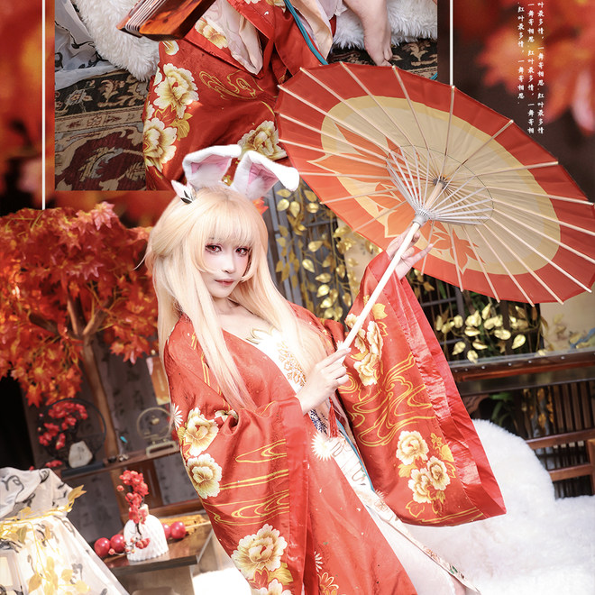 《王者荣耀》公孙离惊鸿舞cosplay