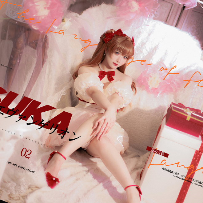 《新世纪福音战士》惣流·明日香·兰格雷cosplay