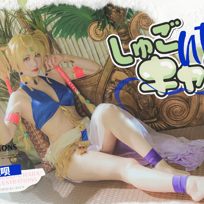 《守护甜心！》月咏歌呗cosplay