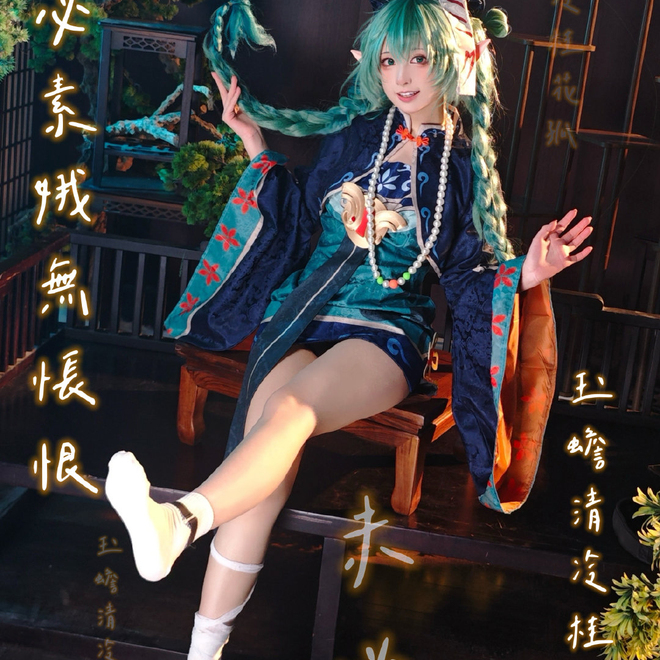 冬日约绘 