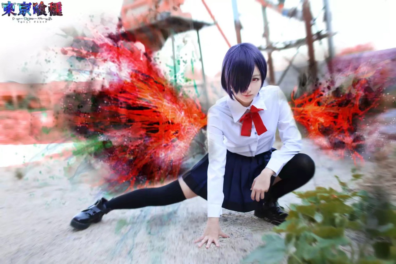 东京食尸鬼雾岛董香cosplay